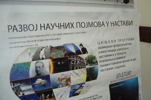 media/galerija/zubin potok 20052011/thumb_P5200017.jpg